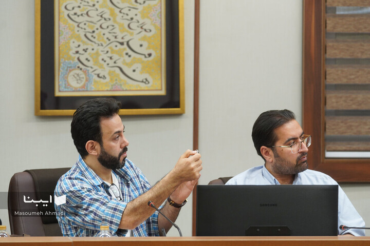 نشست خبری سی و ششمین نمایشگاه کتاب تهران