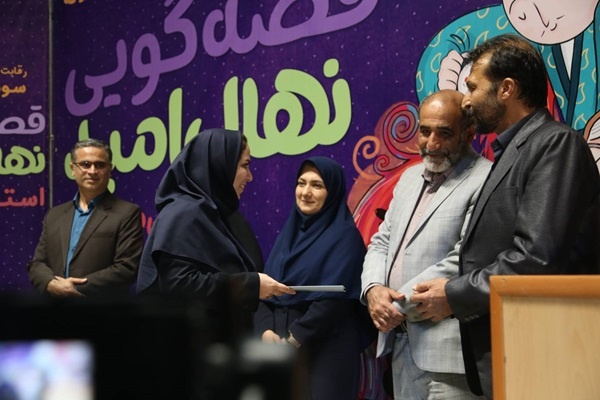 پایان کار مرحله استانی جشنواره «نهال امید» در مازندران/ برگزیدگان معرفی شدند