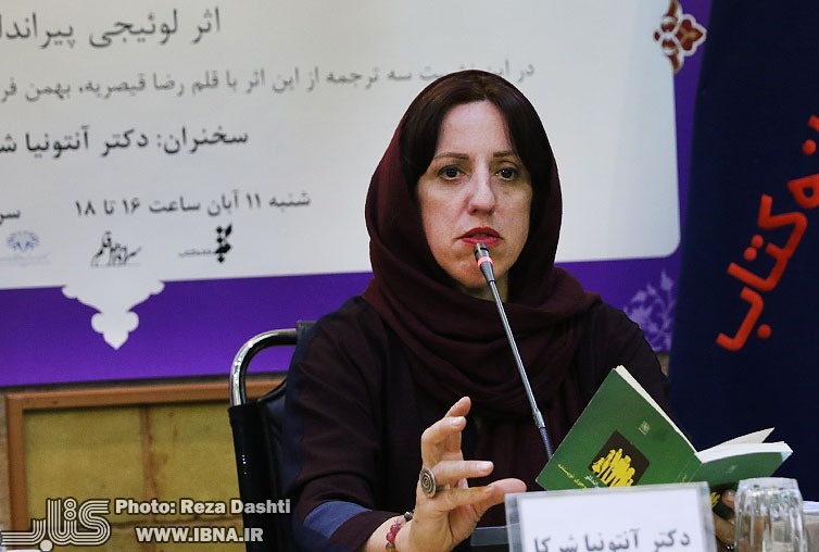 «پیرپسر» بهترین شکل اقتباس است/ یک تراژدی مدرن را در فیلم می‌بینیم