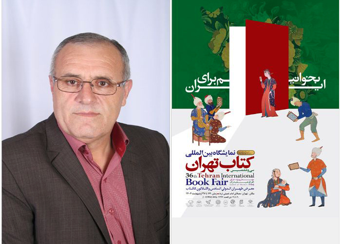 نشر مقسم با ۱۵۰ عنوان کتاب به نمایشگاه می‌آید/ نمایشگاه کتاب؛ بهانه‌ای برای گفت‌وگوی بی‌واسطه