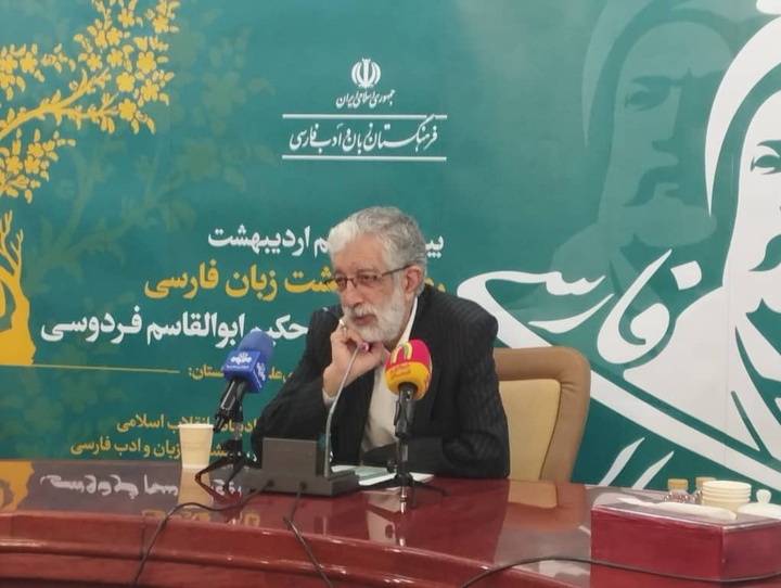شاهد تسریع در روند انتشار مجلدهای بعدی فرهنگ جامع خواهیم بود