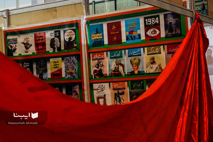 در آستانه نمایشگاه سی و ششم