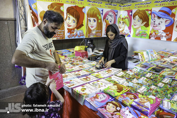 راهنمایی که انتخاب کتاب کودک و نوجوان را ساده‌تر می‌کند