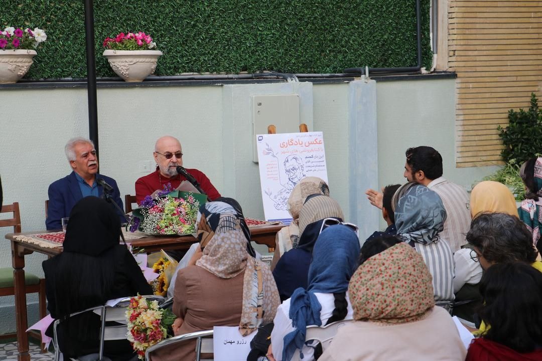 بزرگداشت صمصام شریعت در شهر کتاب بهار اصفهان