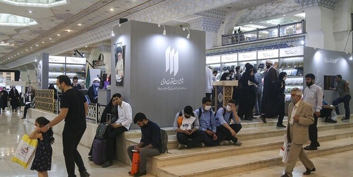 انتشارات انقلاب اسلامی با ۲ اثر تحسین‌شده در نمایشگاه بین‌المللی کتاب تهران