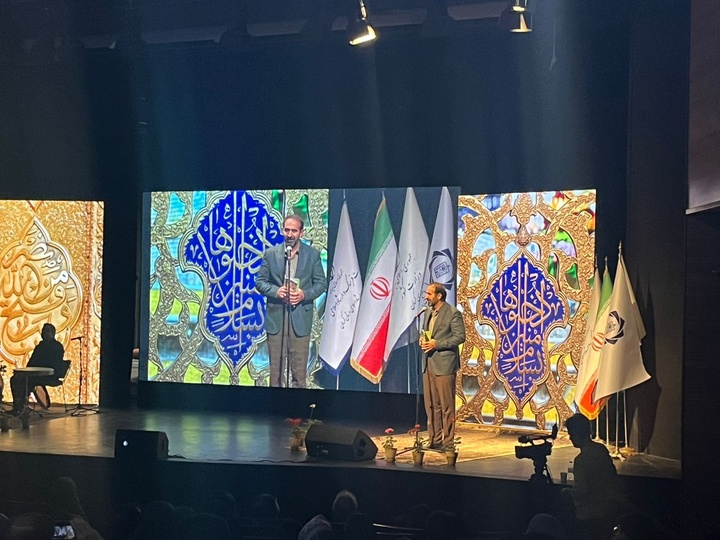 رویداد «کرمان تا مشهد کلمات»؛ تولد ۳۰ سالگی جشنواره شعر رضوی در کرمان