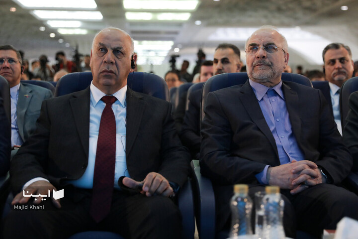 آیین افتتاح سی‌وششمین نمایشگاه بین‌المللی کتاب تهران