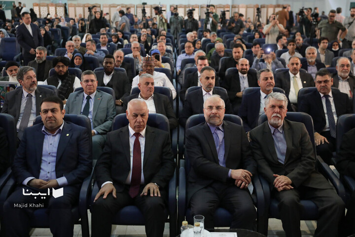 آیین افتتاح سی‌وششمین نمایشگاه بین‌المللی کتاب تهران