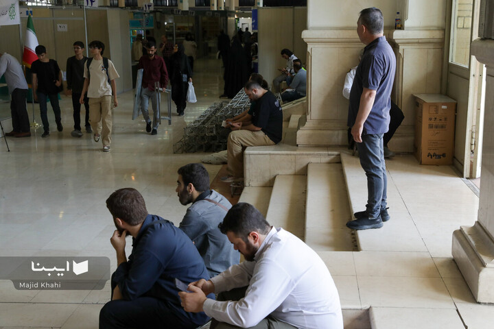 اولین روز نمایشگاه کتاب تهران