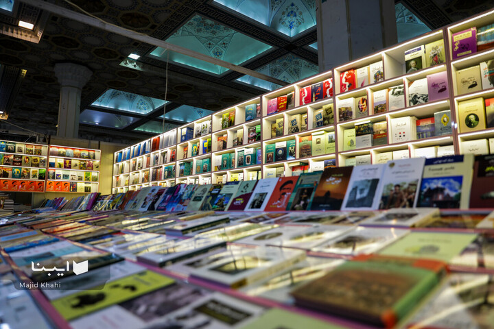 اولین روز نمایشگاه کتاب تهران
