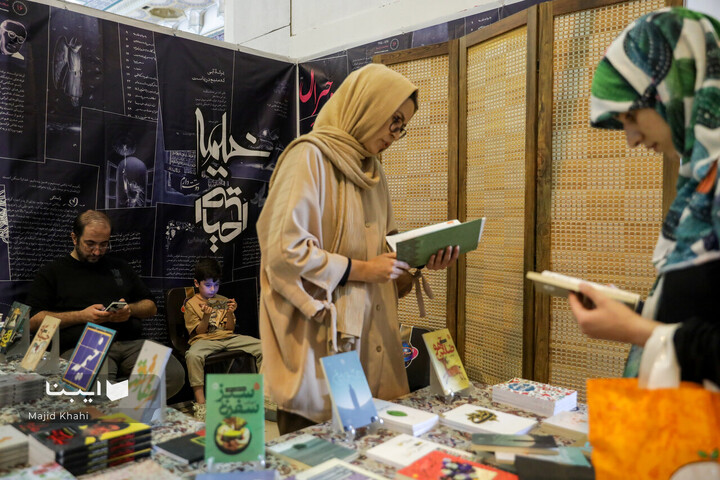 اولین روز نمایشگاه کتاب تهران