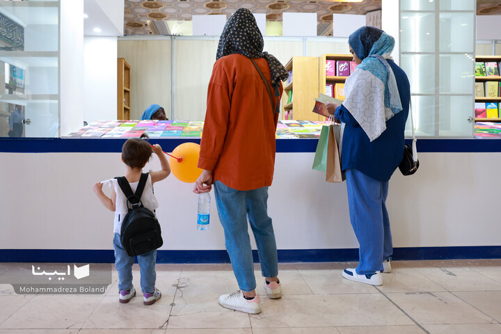 اولین روز نمایشگاه کتاب تهران