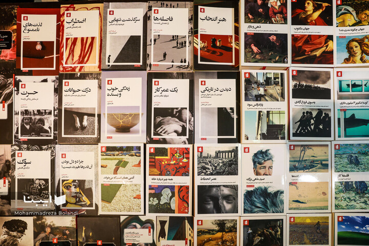 اولین روز نمایشگاه کتاب تهران