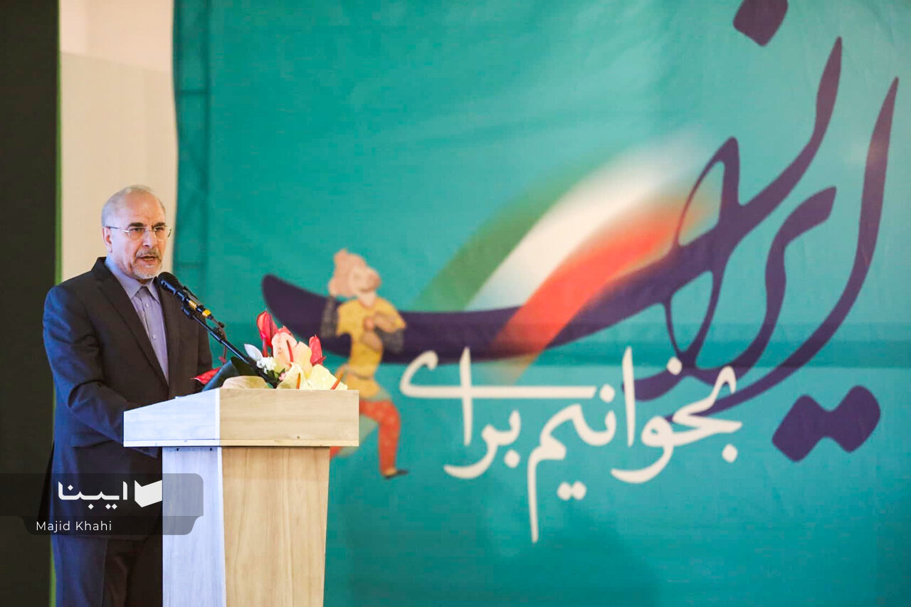 جان تمدنها به کتاب وابسته است جان تمدنها به کتاب وابسته است