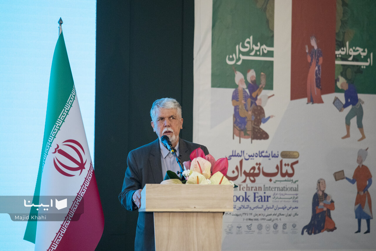 جان تمدنها به کتاب وابسته است/فرهنگ؛ شاخص اصلی پیشرفت کشور جان تمدنها به کتاب وابسته است/فرهنگ؛ شاخص اصلی پیشرفت کشور