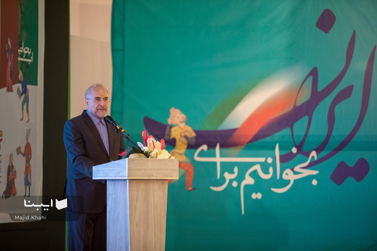 جان تمدنها به کتاب وابسته است/فرهنگ؛ شاخص اصلی پیشرفت کشور