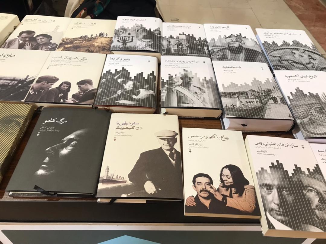 «شاه جهان؛ زندگانی کورش کبیر» در نمایشگاه