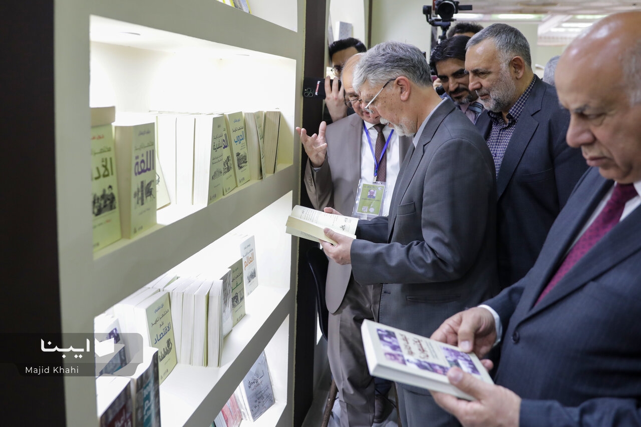 کتاب؛ زبان مشترک فرهنگی ایران و عراق در مسیر تعاملات منطقه‌ای