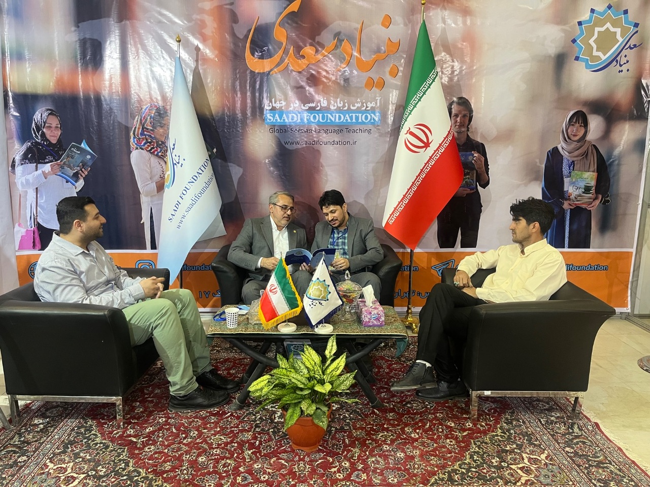 نشست آموزش زبان فارسی به غیرفارسی‌زبانان