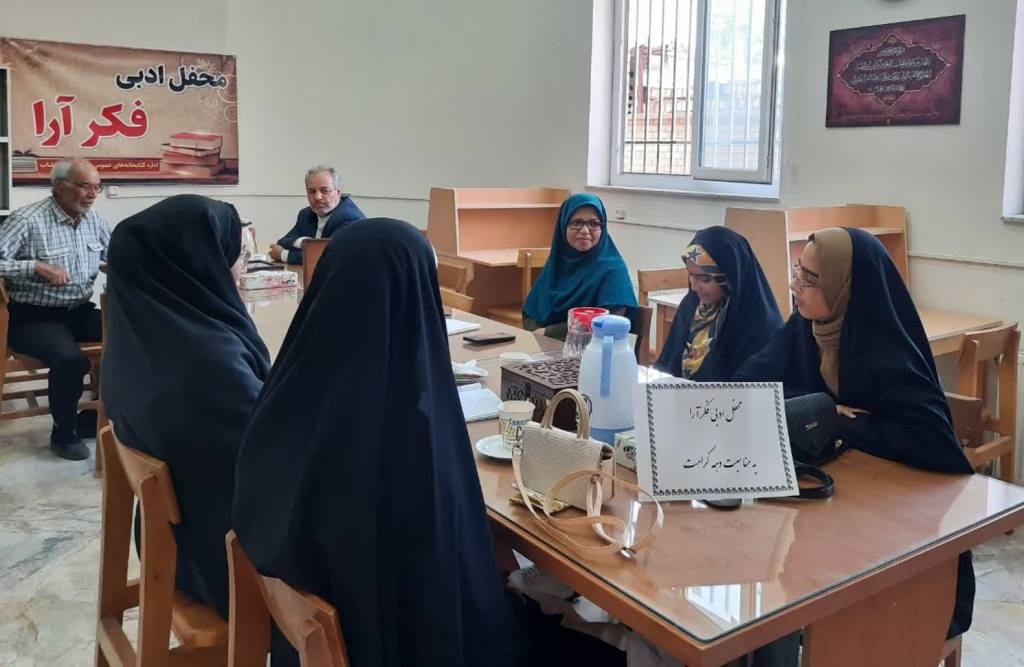 پویش نذر کتاب در قوچان/ برپایی نمایشگاه کتاب در خوشاب