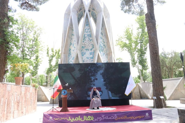 نفرات برگزیده سومین دو سالانه قصه گویی «نهال امید» معرفی شدند