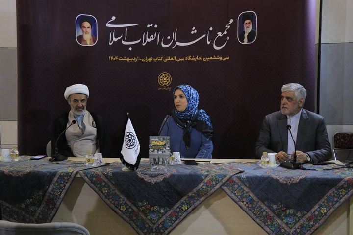 هم‌افزایی، رمز اصلی موفقیت ایران در پیچیده‌ترین بحران منطقه‌ای