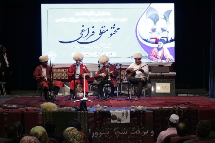 مختومقلی فراغی بخشی جدا نشدنی از پیکره ادبیات ایرانی است