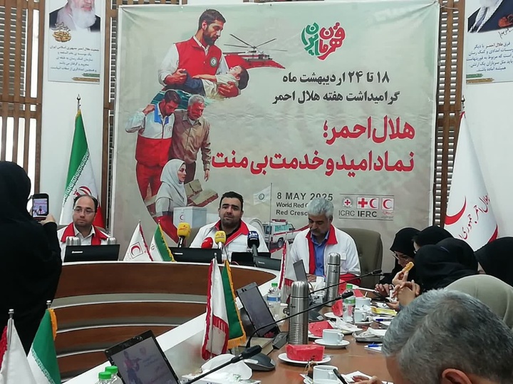 کتاب «امداد و کمک‌های اولیه» به زبان بریل رهسپار بازار کتاب شد