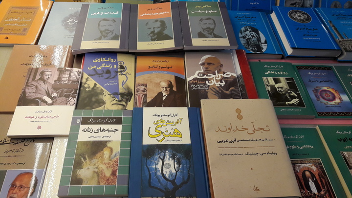 وبر، فوکو، فروید و سارتر همه یک‌جا در غرفه «جامی»