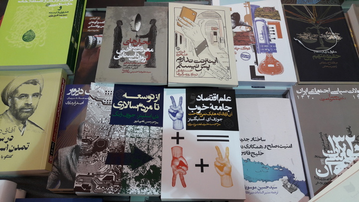 روایتگر اینترنت، جامعه خوب و مردم‌سالاری