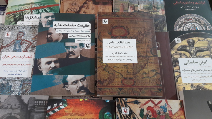 با نیچه، هیچ‌چیز حقیقت ندارد