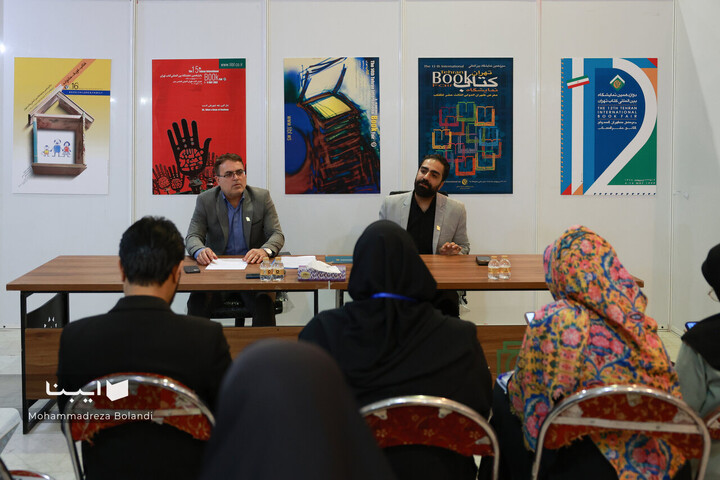 نخستین نشست خبری قائم مقام نمایشگاه کتاب تهران