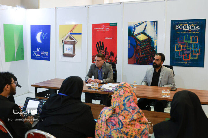 نخستین نشست خبری قائم مقام نمایشگاه کتاب تهران