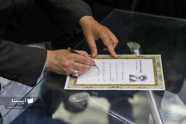 بازدید وزیر فرهنگ از بخش بین‌الملل نمایشگاه کتاب