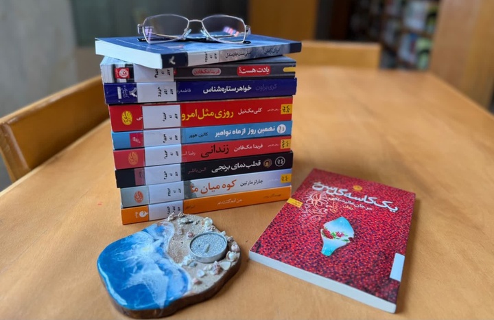 اجرای طرح خرید کتاب از «سامانه پیشنهادی کتاب» در استان مرکزی