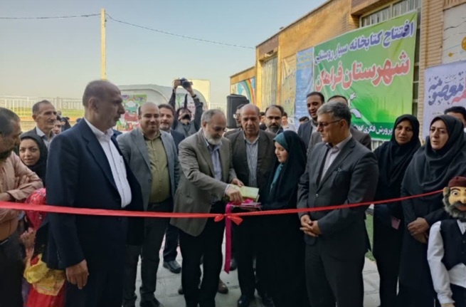 مرکز سیار کانون پرورش فکری به دنبال کشف استعدادهای کودکان و نوجوانان روستایی