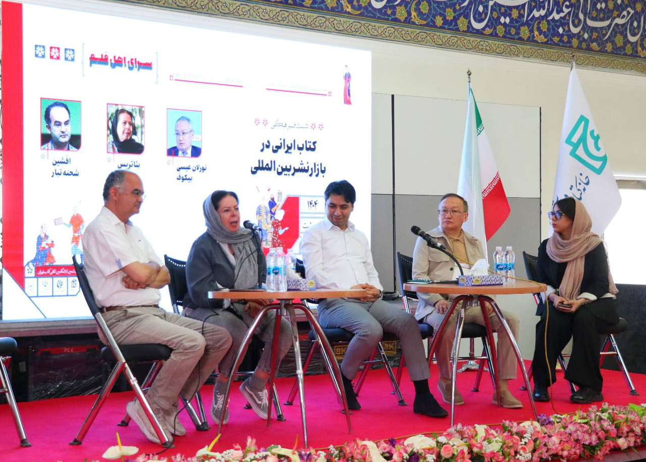کتاب ایرانی در راه بازار جهانی؛ نگاهی از دل بزرگترین رویداد فرهنگی کشور
