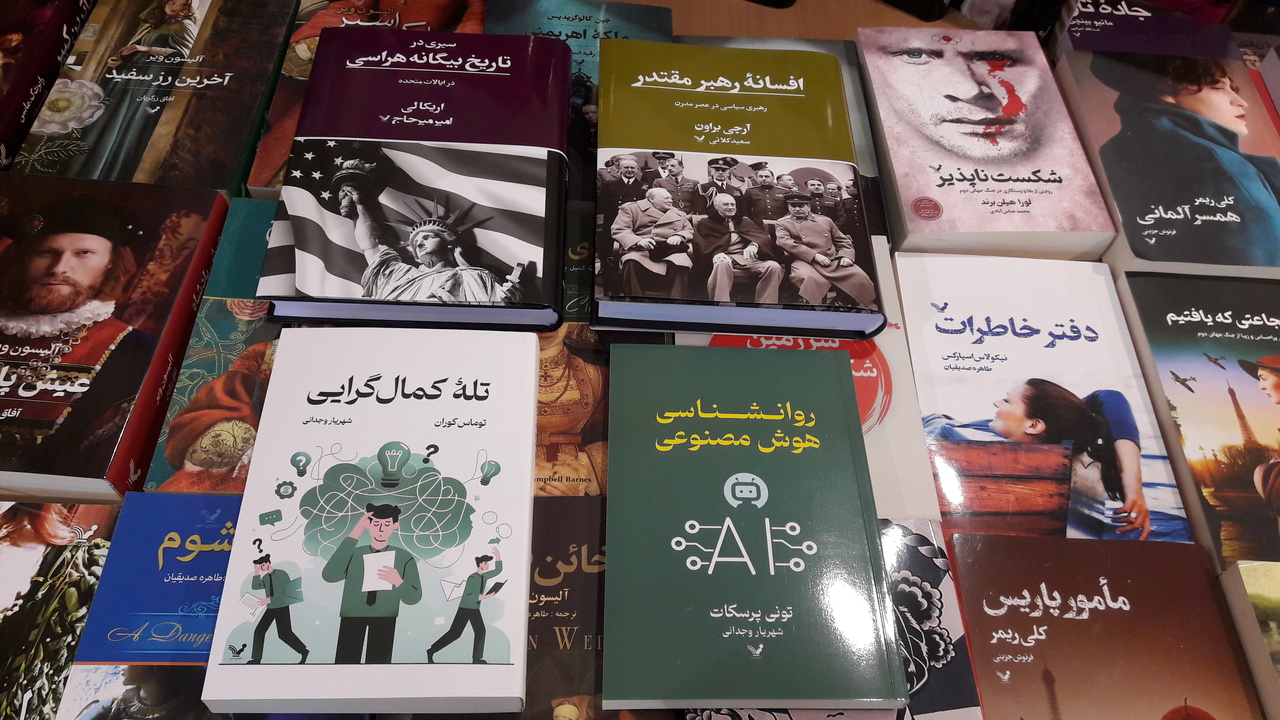 از « افسانه رهبر مقتدر» هم بخوانید