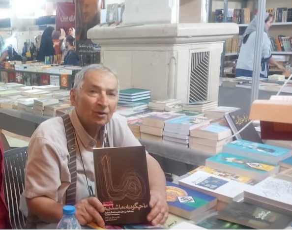 «همه مردان شاه» را بخوانید