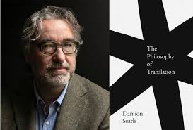 ترجمه، خواندن دوباره، نوشتن دوباره