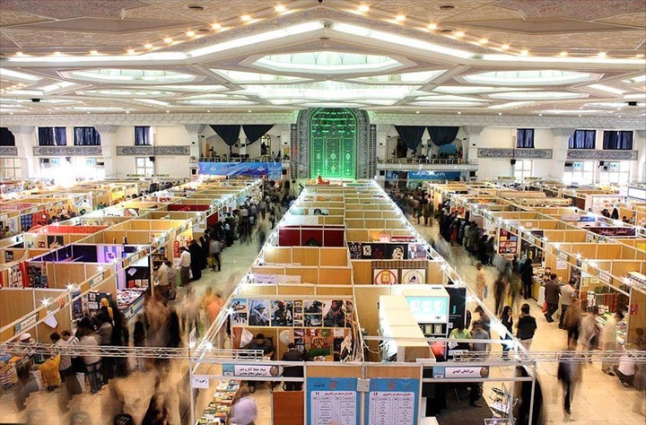 تجربه خرید آنلاین کتاب در روزهای داغ نمایشگاه کتاب