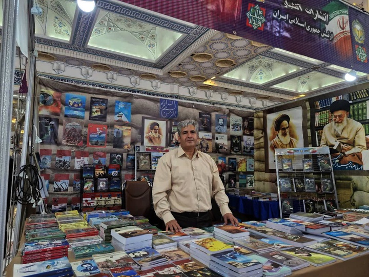 با ۳۲۵ عنوان در نمایشگاه بین‌المللی کتاب تهران حاضر شده‌ایم