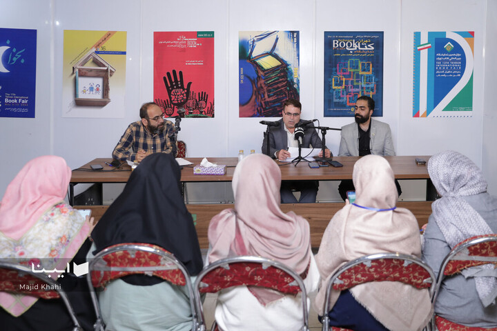 دومین نشست خبری نمایشگاه کتاب تهران پ
