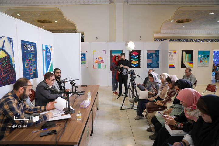 دومین نشست خبری نمایشگاه کتاب تهران پ