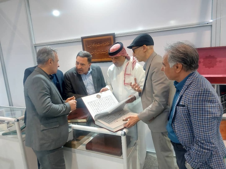 بازدید سفیر عربستان از سرای هنر صنعت چاپ