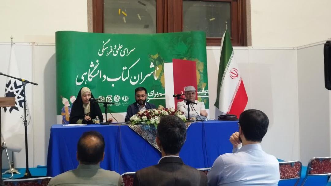 بررسی «مکاتب احیاگری اسلامی در هند قرن نوزدهم میلادی»