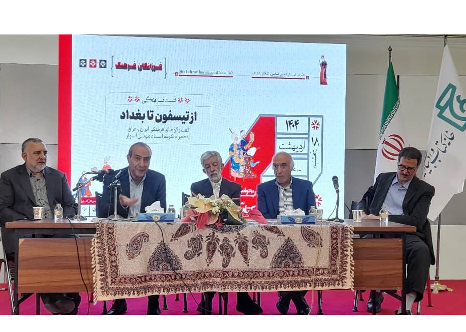 اسوار سهم موثری در معرفی ادبیات عرب داشته است