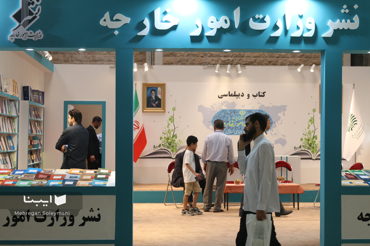 روسیه در عصر پوتین