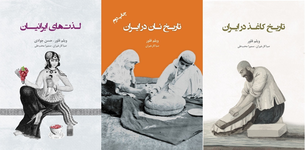 «سالارالدوله، شاهزاده متوهم» به نمایشگاه سی و ششم آمد