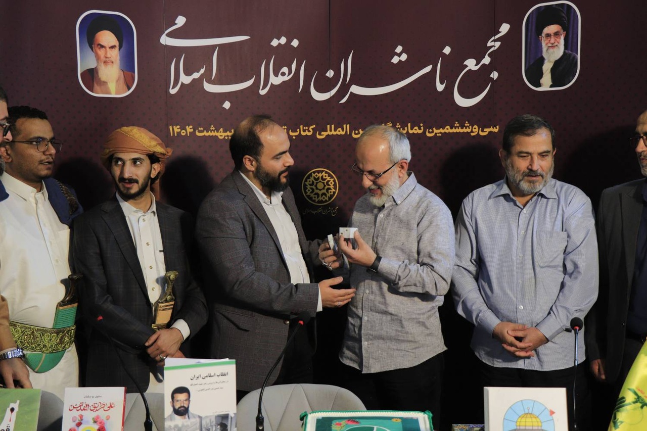 انتشار کتب متنوع در حوزه فلسطین توسط نشر دارالولا